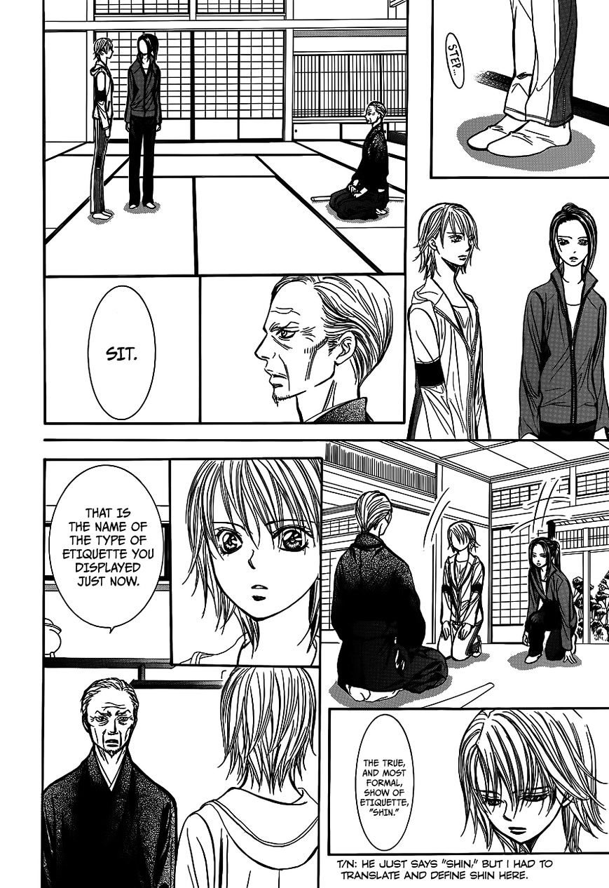 Skip Beat! - Vol.39 Chapter 237 : Samurai And Hunter