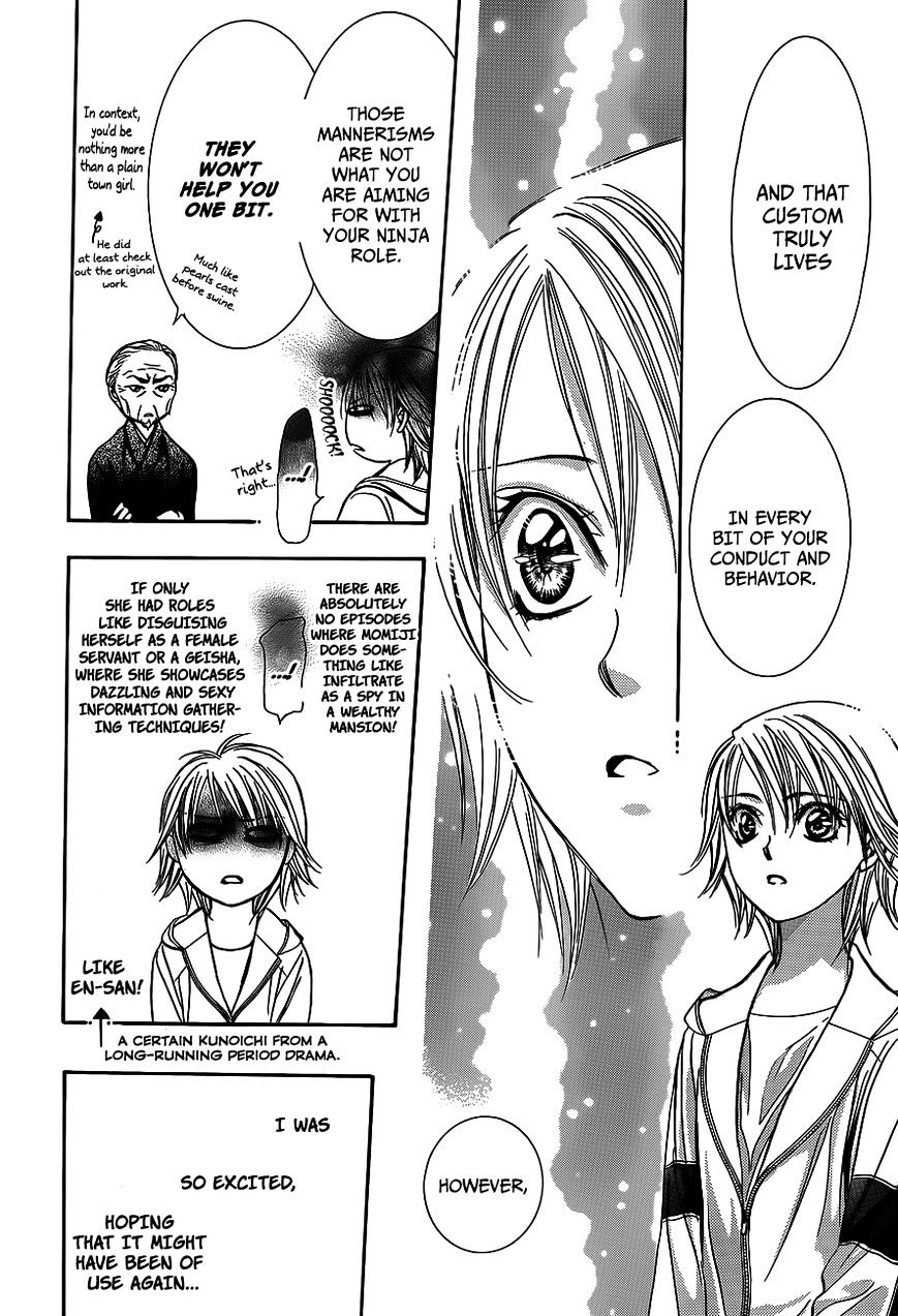 Skip Beat! - Vol.39 Chapter 237 : Samurai And Hunter