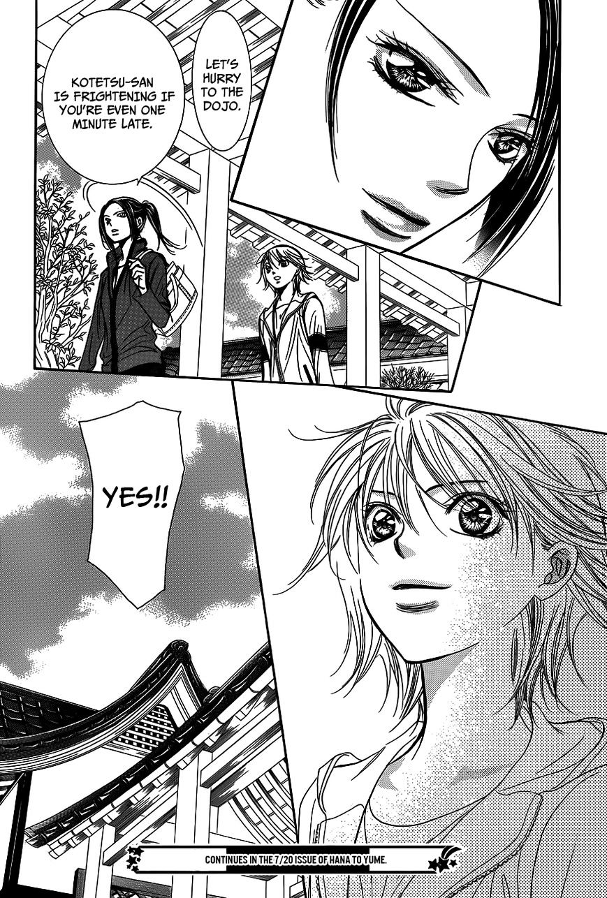 Skip Beat! - Vol.39 Chapter 237 : Samurai And Hunter