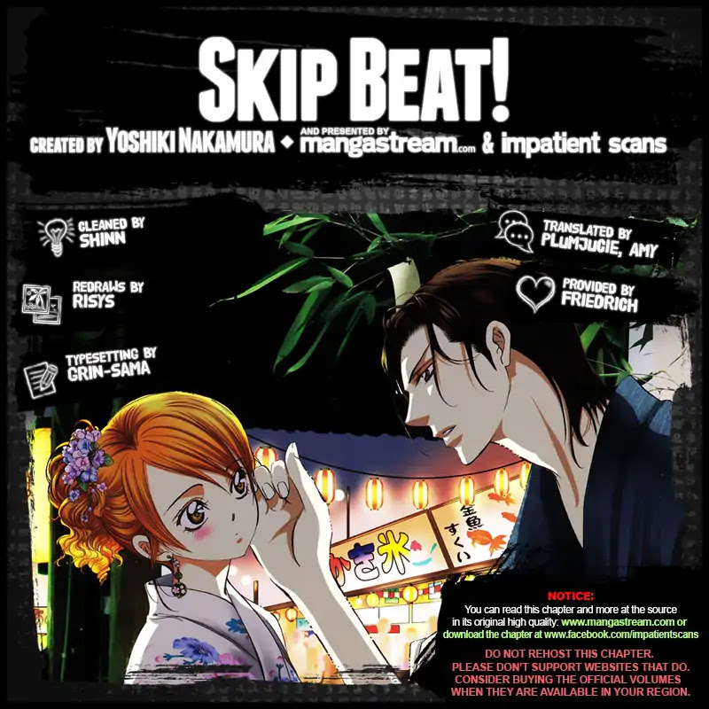 Skip Beat! - Chapter 273: Act.273: Disaster - Ripples On The Water -