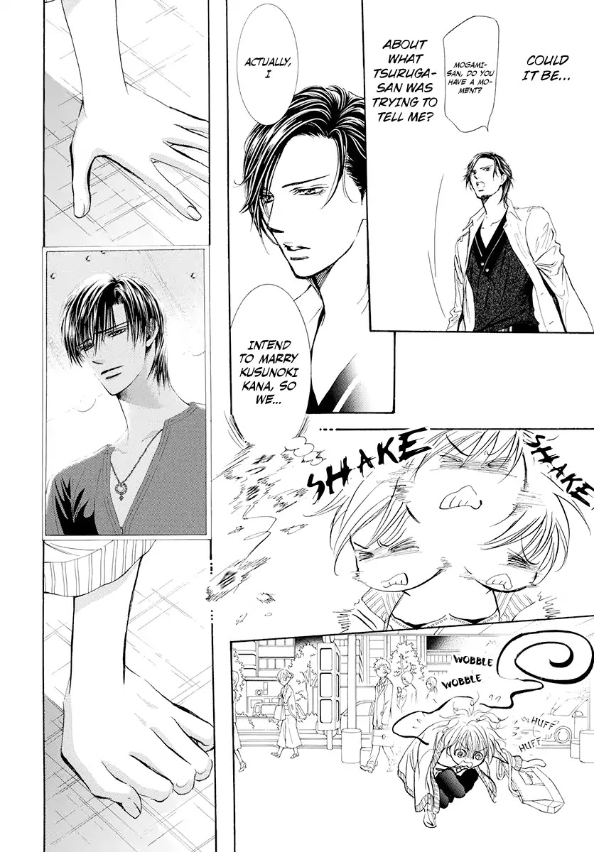 Skip Beat! - Chapter 273: Act.273: Disaster - Ripples On The Water -