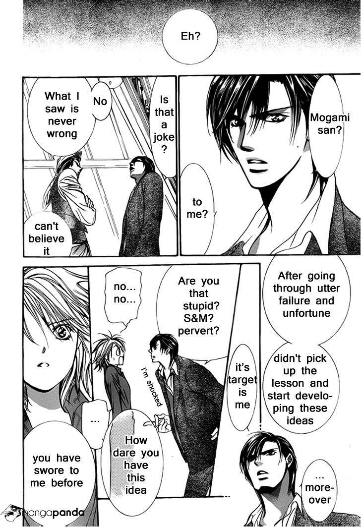 Skip Beat! - Chapter 200