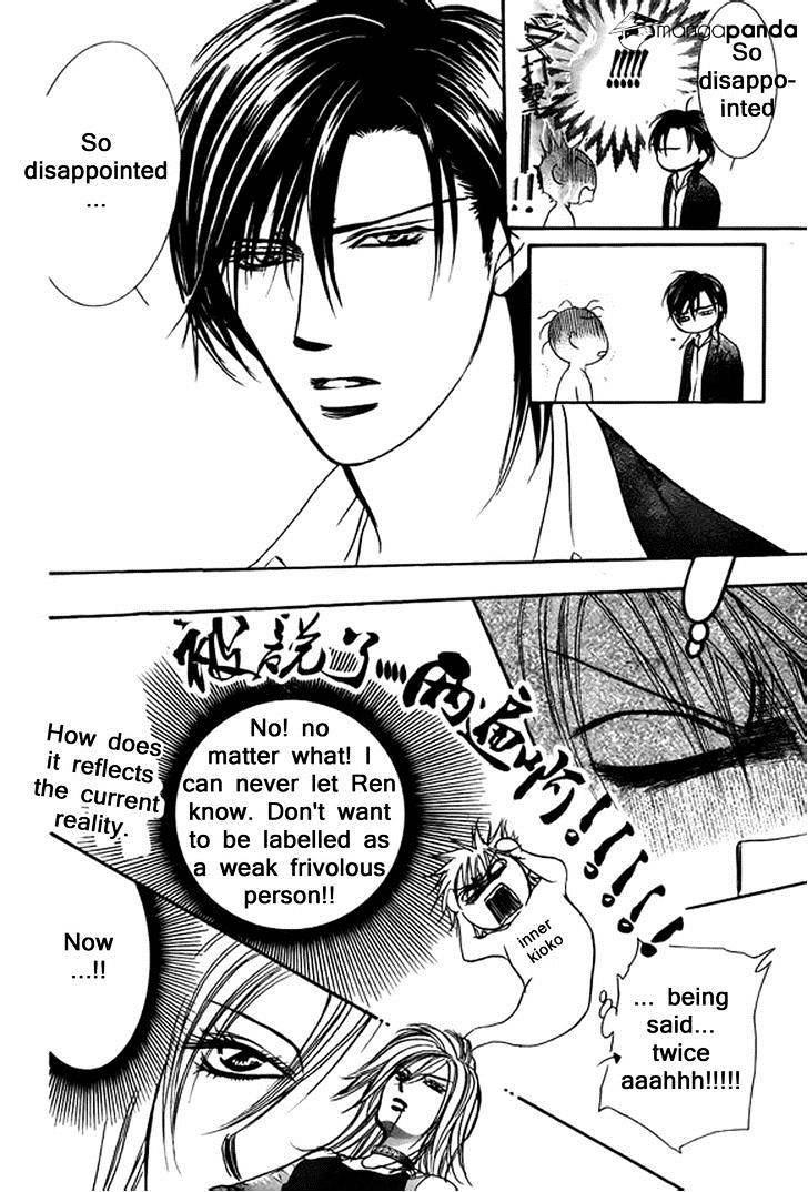 Skip Beat! - Chapter 200