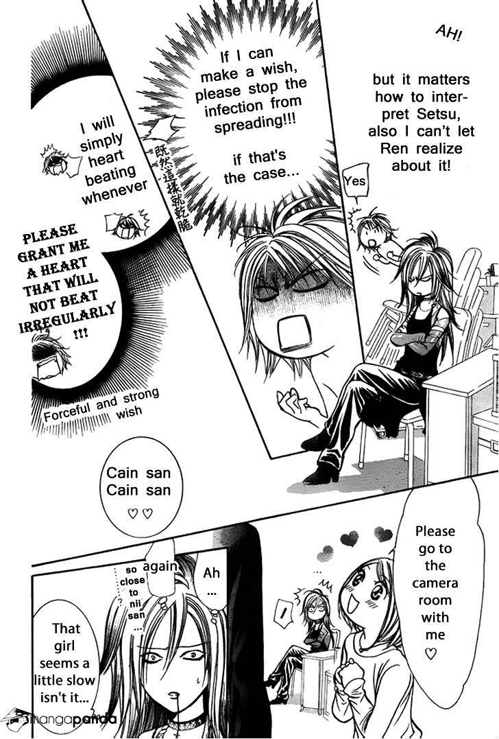 Skip Beat! - Chapter 200