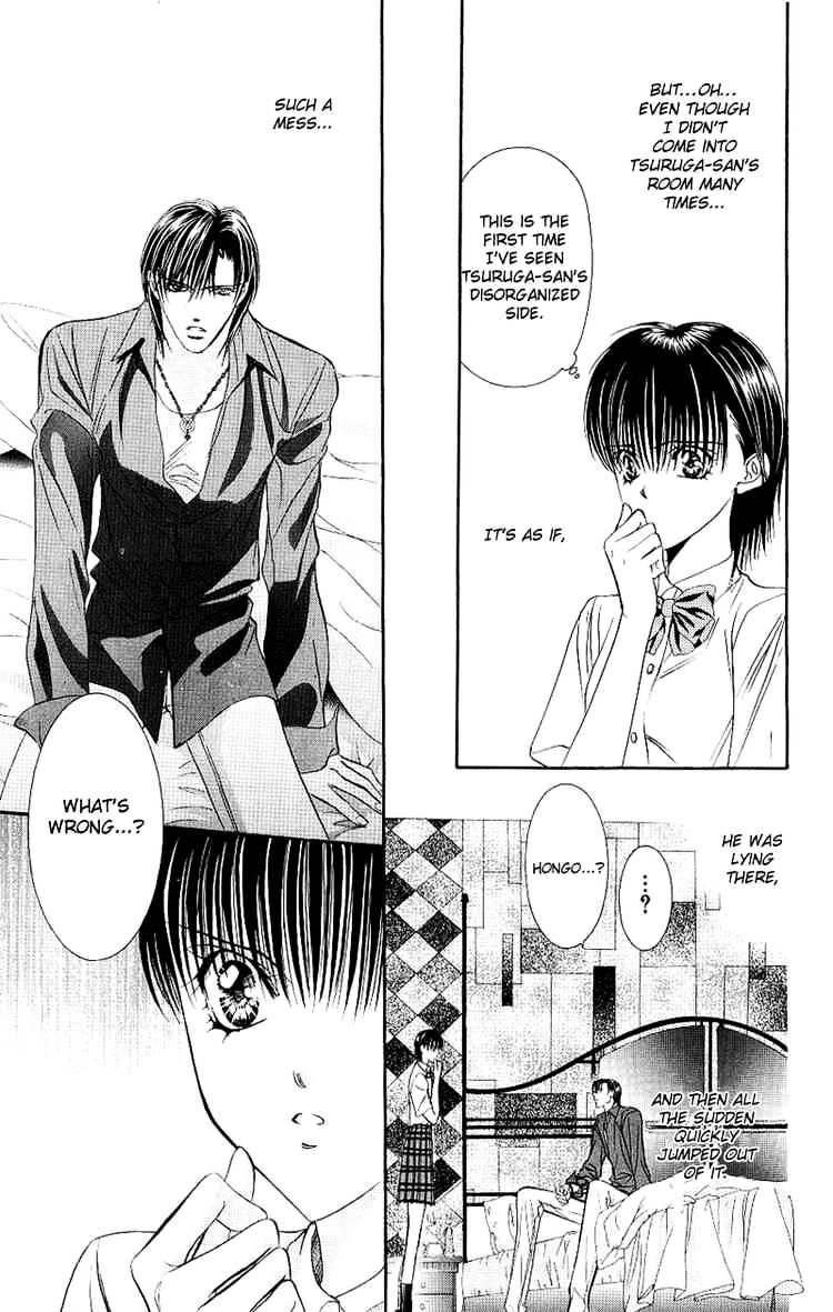 Skip Beat! - Chapter 70 : Sweet Trap