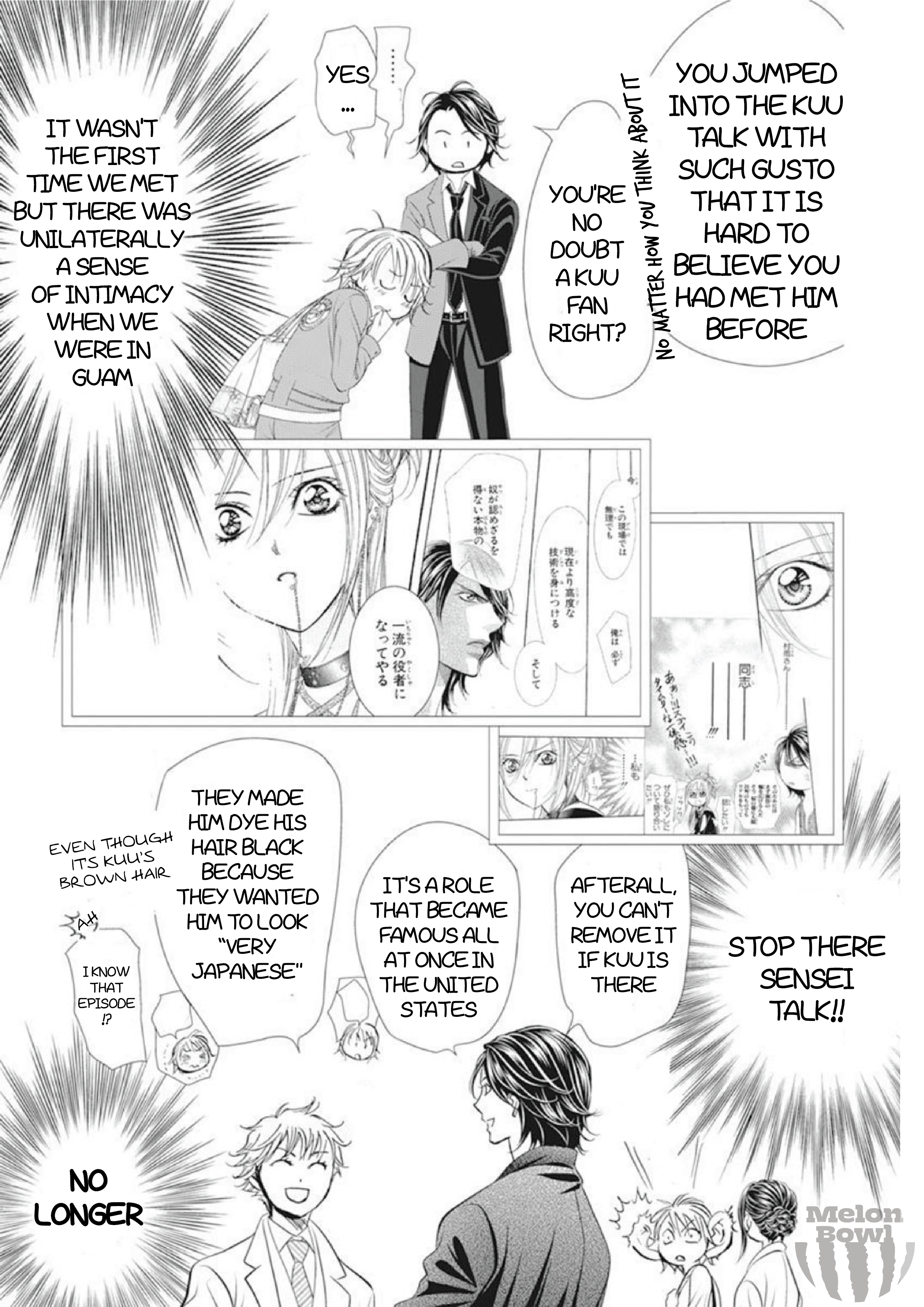 Skip Beat! - Chapter 306: Fairy Tale Dialogue