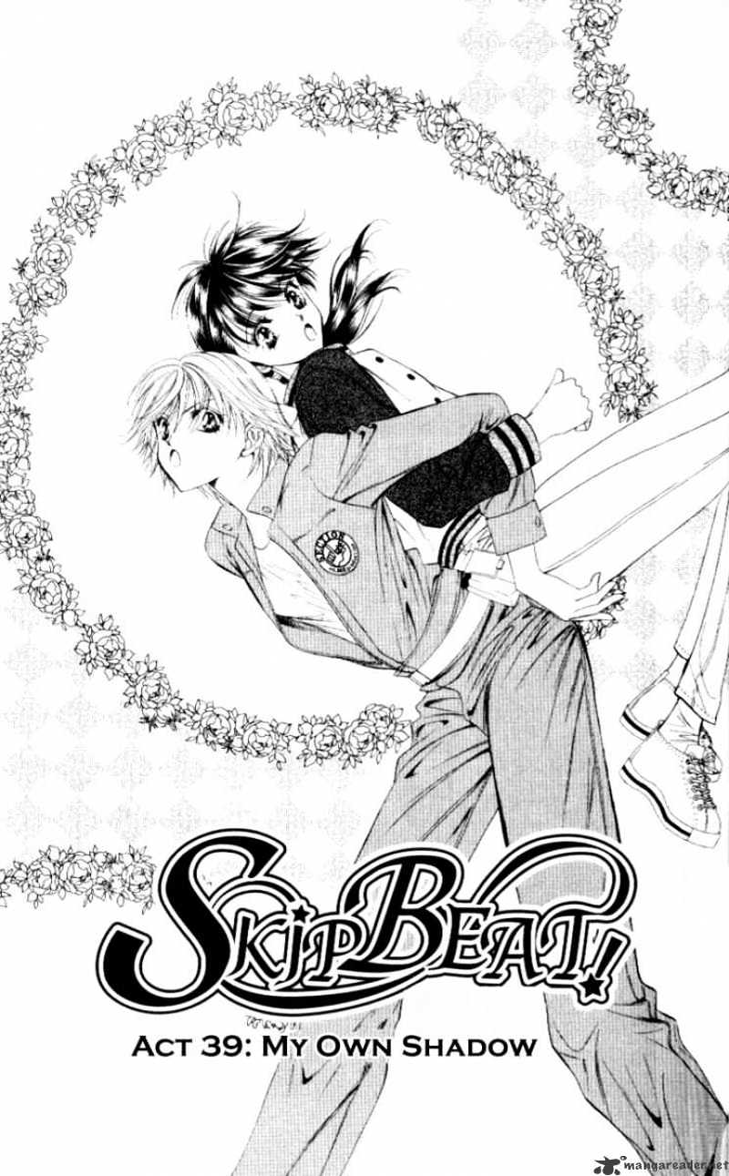 Skip Beat! - Chapter 39 : Your Own Shadow