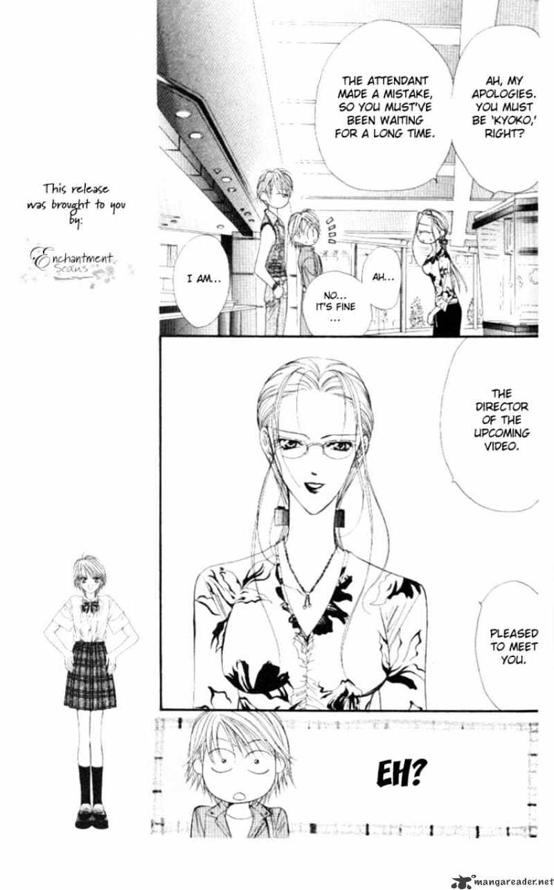 Skip Beat! - Chapter 39 : Your Own Shadow