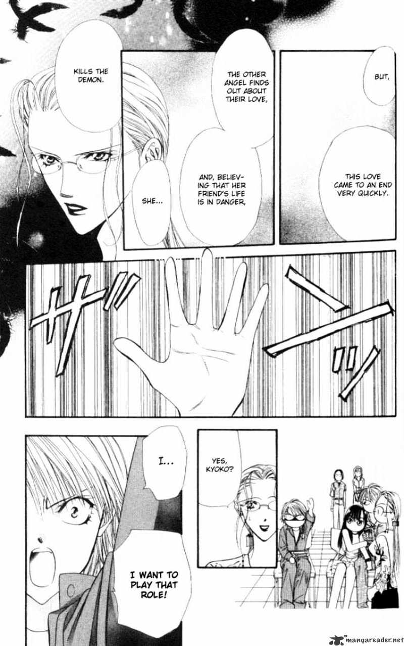 Skip Beat! - Chapter 39 : Your Own Shadow