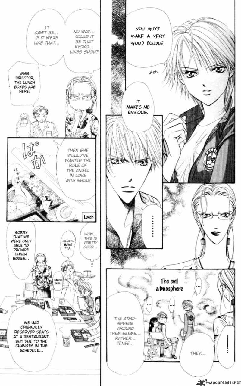 Skip Beat! - Chapter 39 : Your Own Shadow