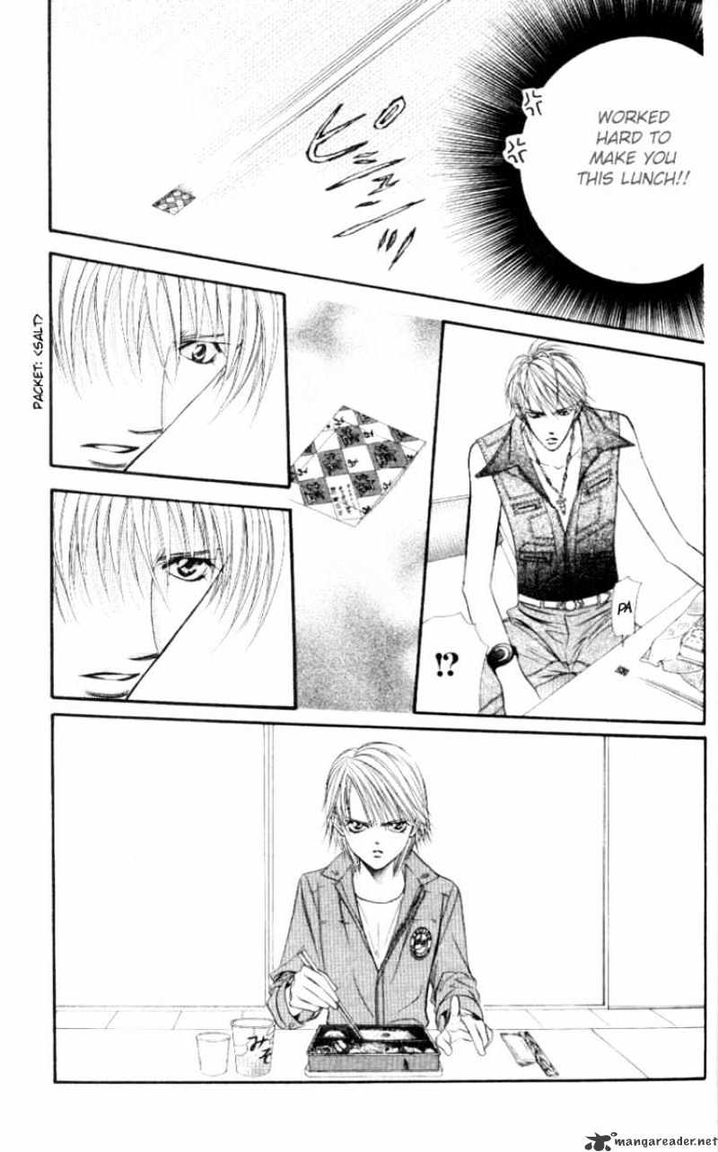 Skip Beat! - Chapter 39 : Your Own Shadow