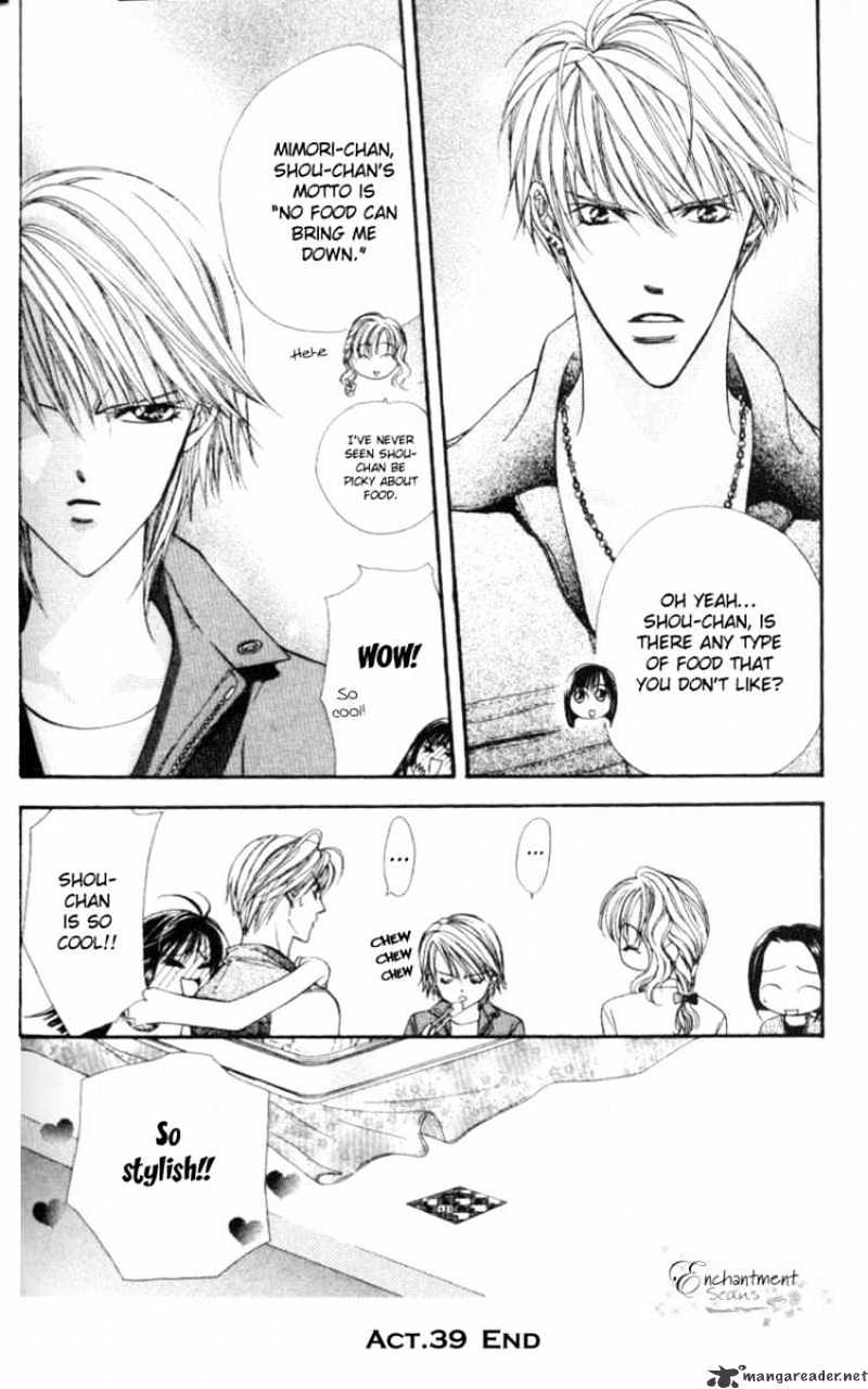 Skip Beat! - Chapter 39 : Your Own Shadow