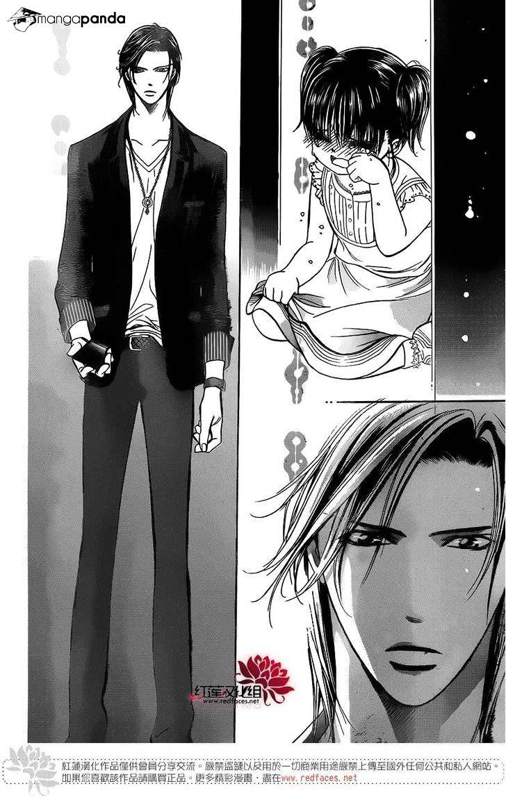 Skip Beat! - Chapter 222 : Crystal Storm