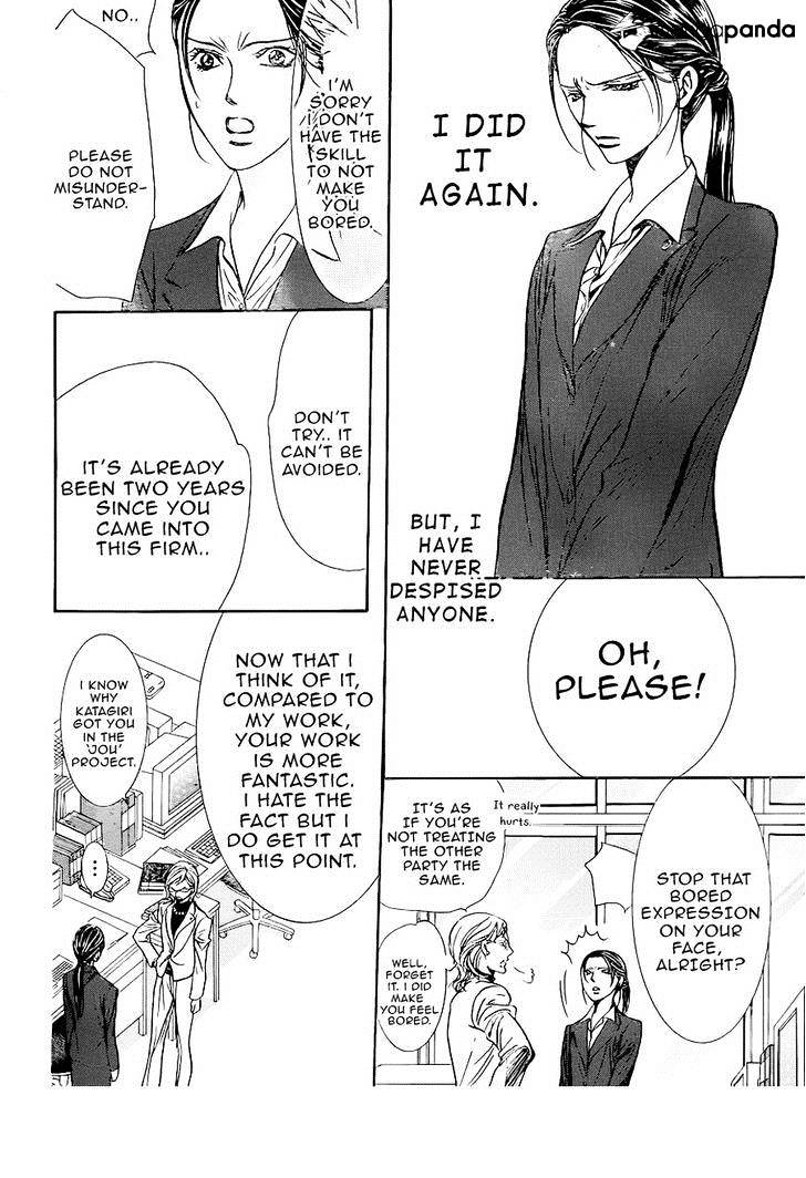 Skip Beat! - Chapter 228