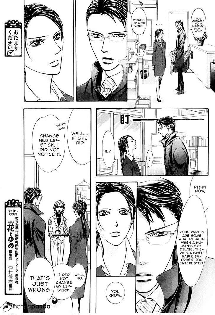 Skip Beat! - Chapter 228