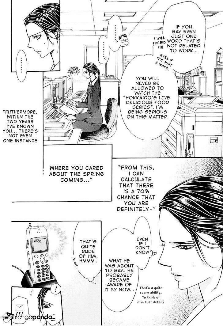 Skip Beat! - Chapter 228