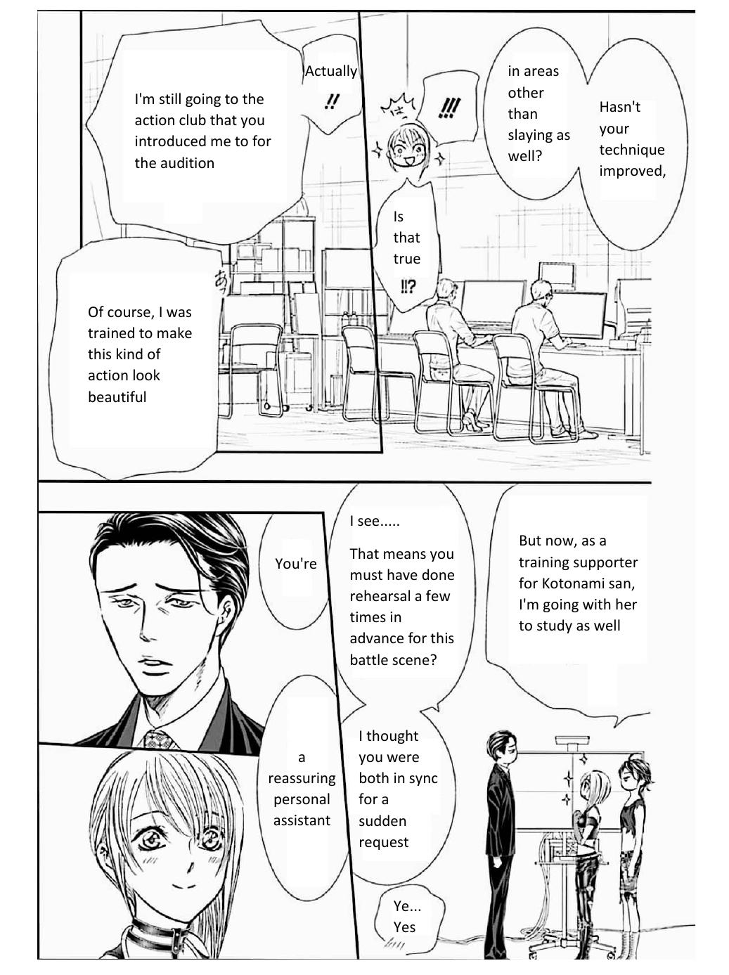 Skip Beat! - Chapter 309