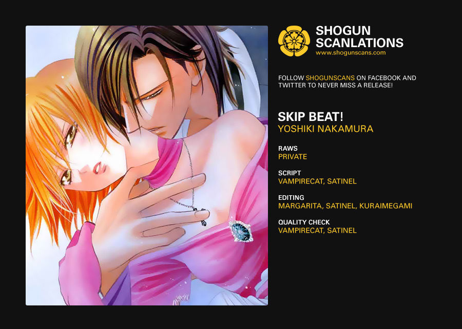 Skip Beat! - Chapter 225.5 : Them Then ~ The Human Mandala In The Small Hours Of The Morning ~