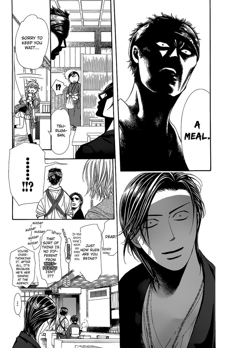 Skip Beat! - Chapter 225.5 : Them Then ~ The Human Mandala In The Small Hours Of The Morning ~