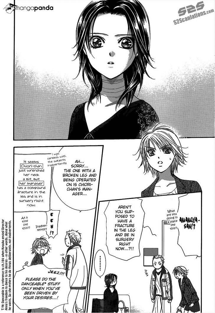 Skip Beat! - Chapter 218 : Crystal Stream