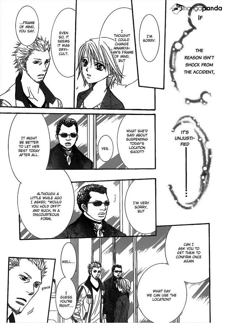 Skip Beat! - Chapter 218 : Crystal Stream