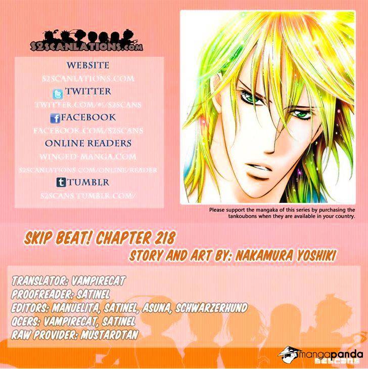 Skip Beat! - Chapter 218 : Crystal Stream