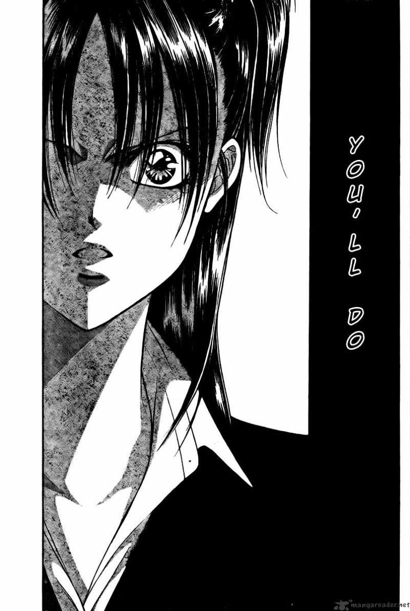 Skip Beat! - Chapter 134 : Midblast