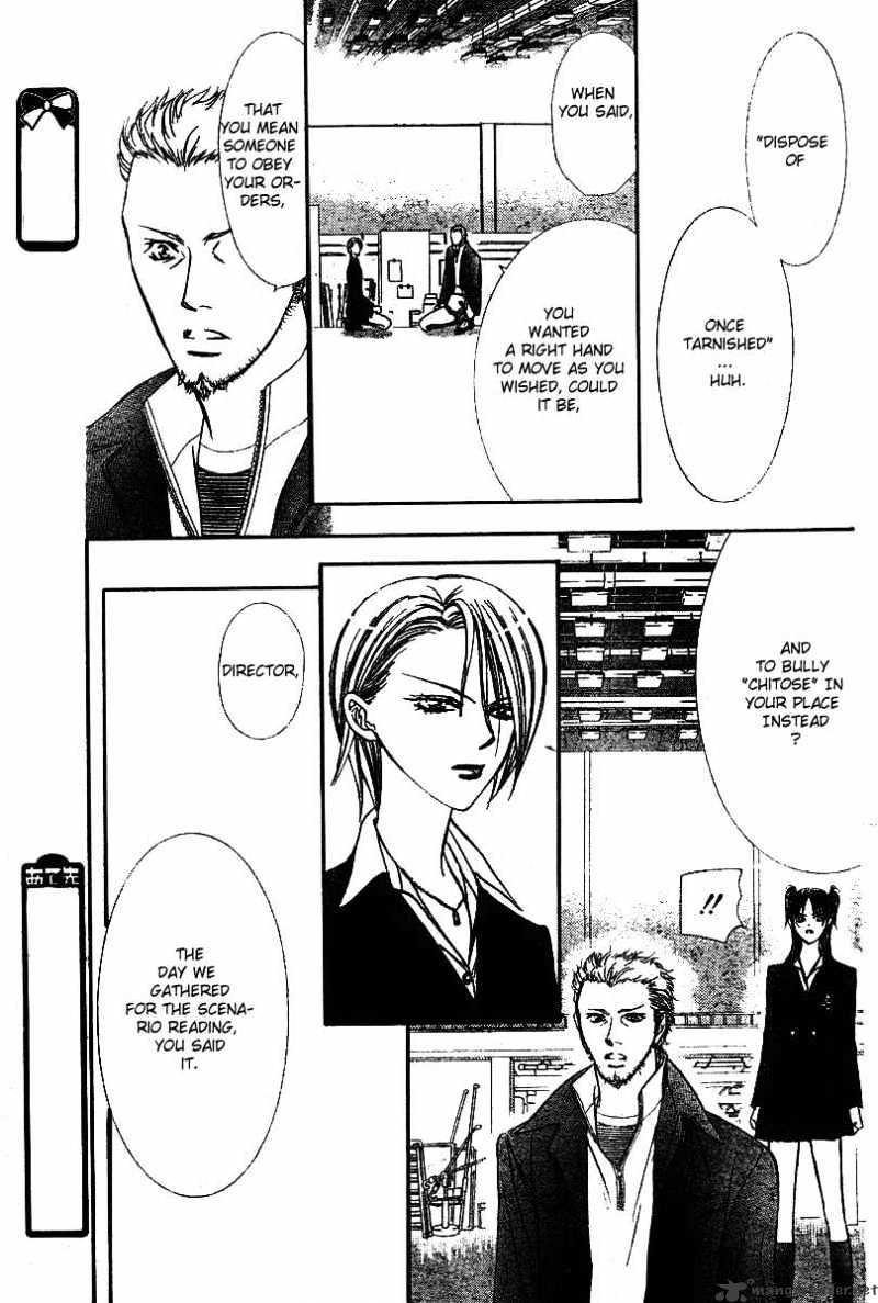 Skip Beat! - Chapter 134 : Midblast