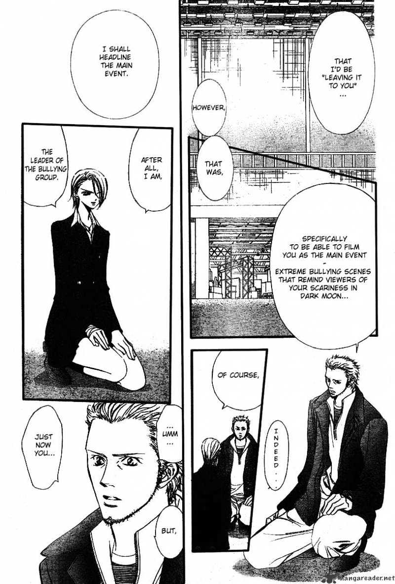 Skip Beat! - Chapter 134 : Midblast