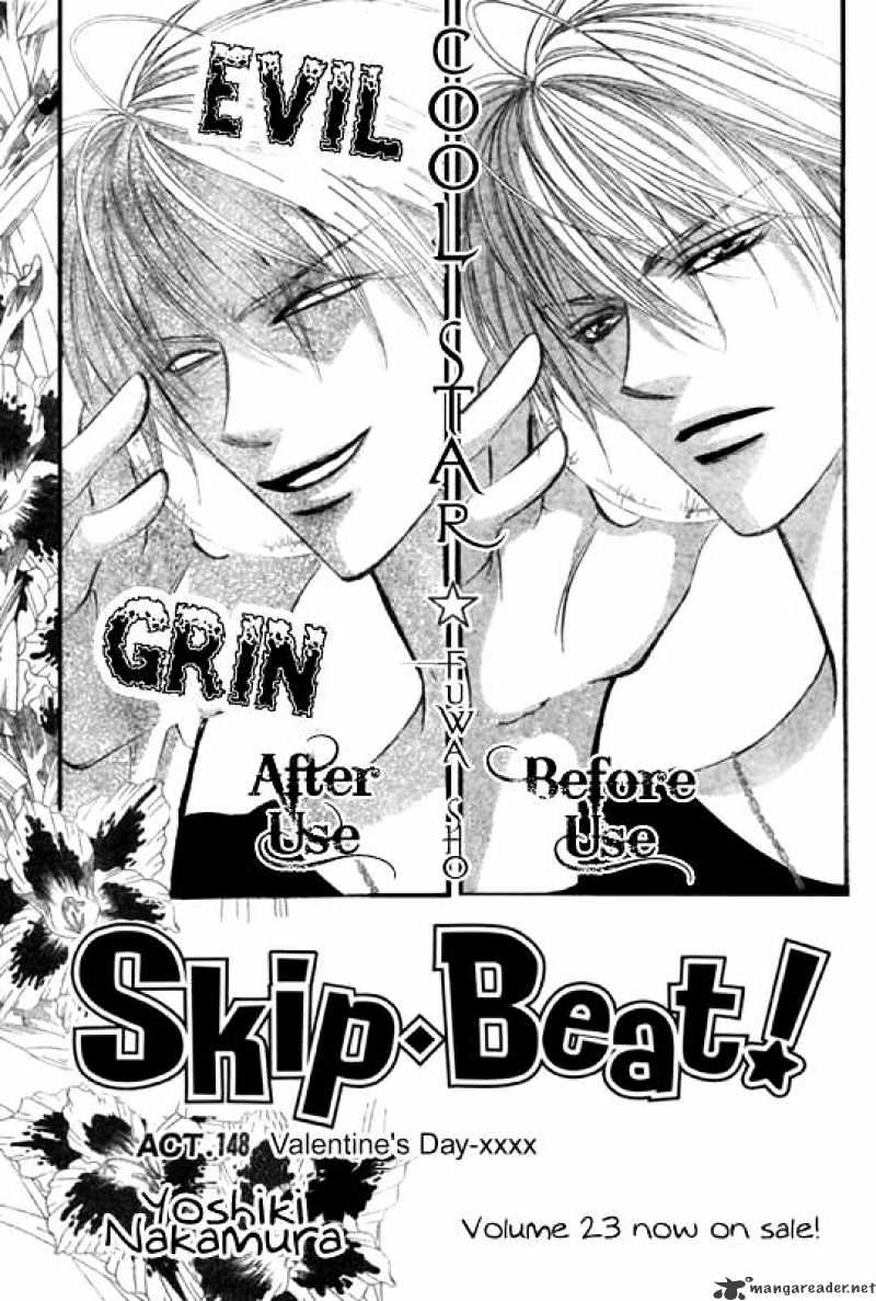 Skip Beat! - Chapter 148 : Valentine's Day-Xxxx