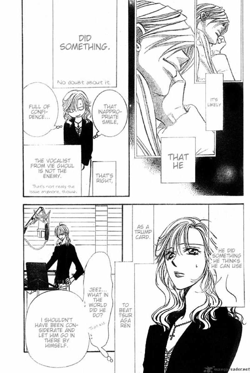 Skip Beat! - Chapter 148 : Valentine's Day-Xxxx