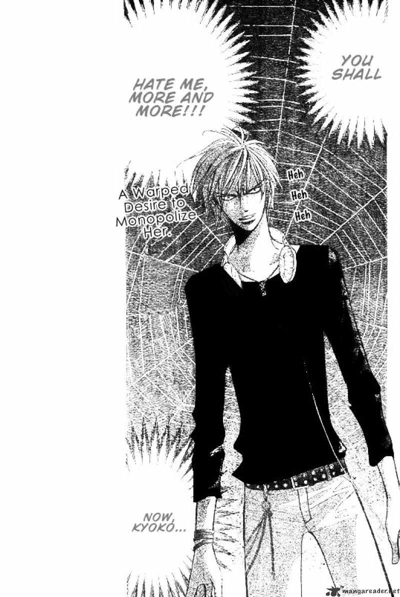 Skip Beat! - Chapter 148 : Valentine's Day-Xxxx