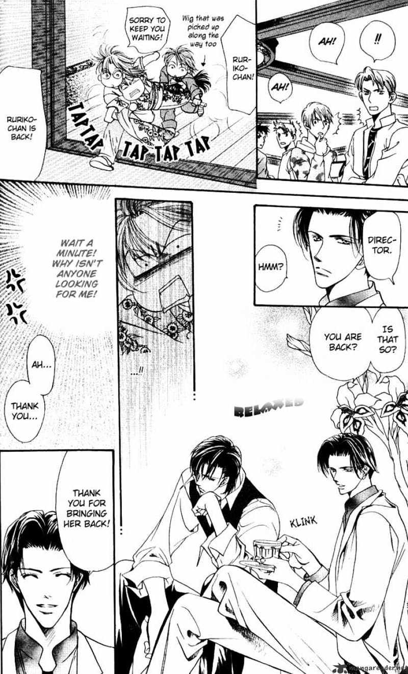 Skip Beat! - Chapter 10 : Revolution Of A Princess - Invitation To A Ball