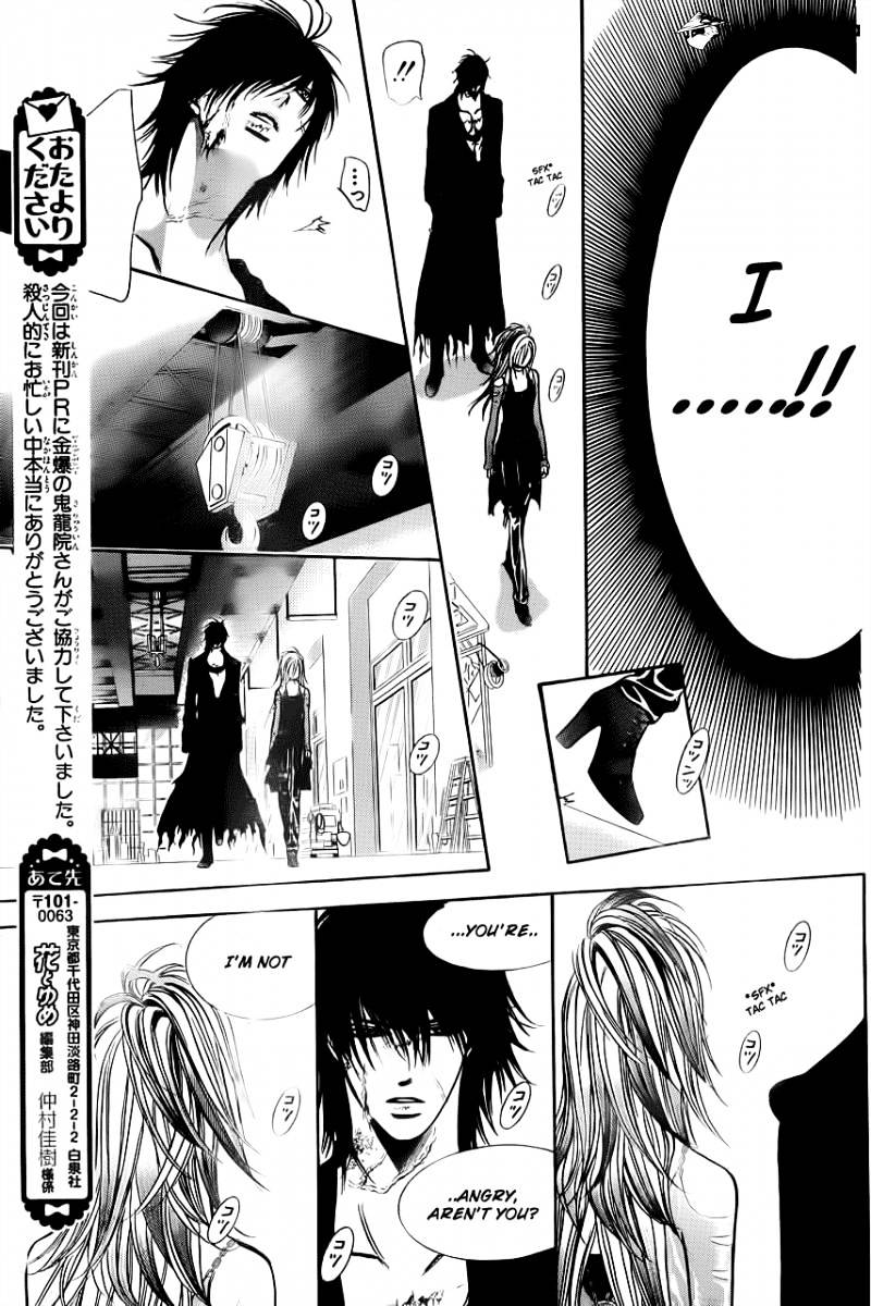 Skip Beat! - Chapter 199 : I Was Killed, By A Death Gdd