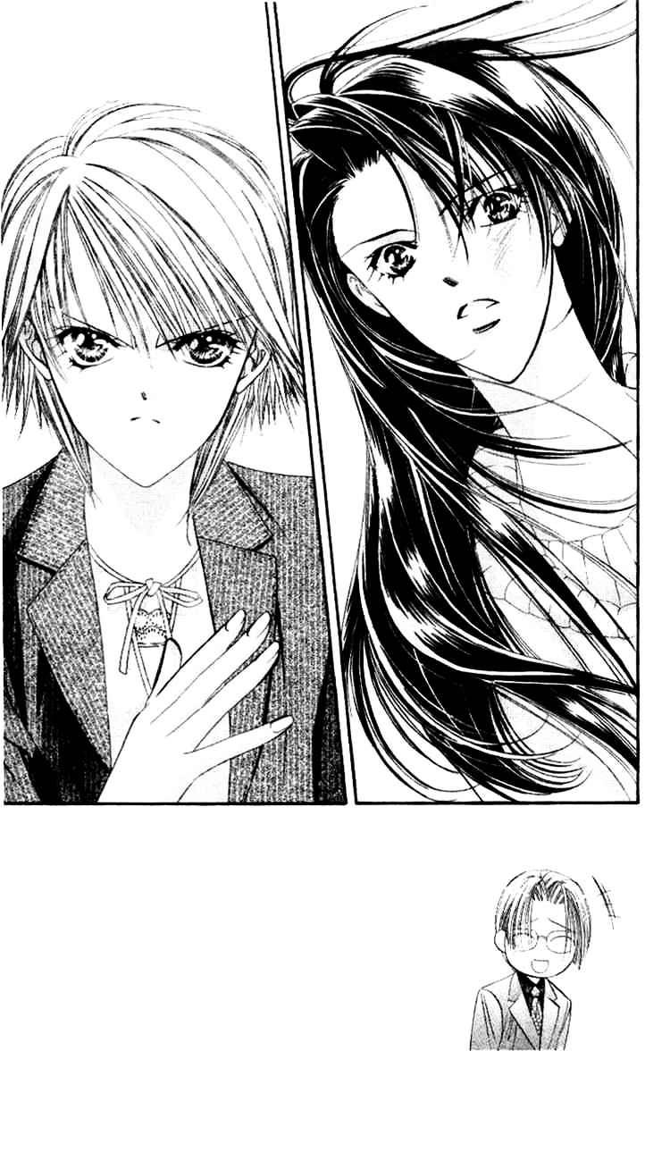 Skip Beat! - Chapter 26