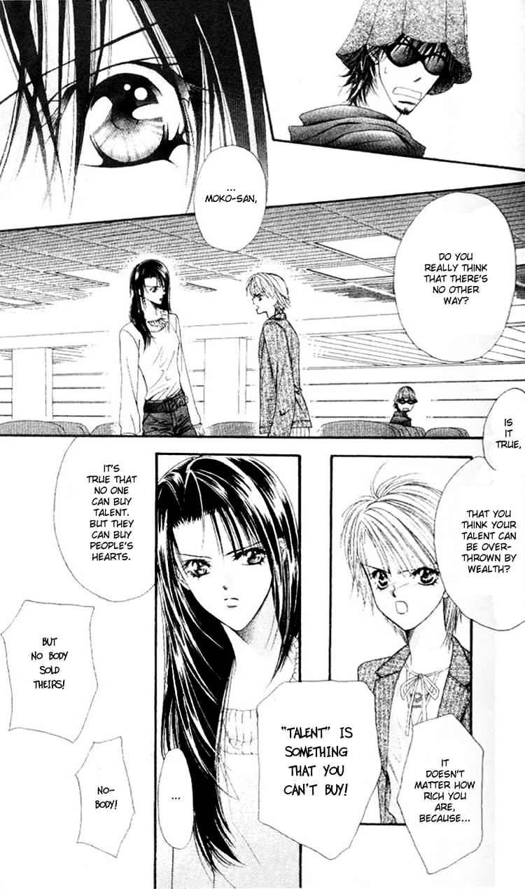 Skip Beat! - Chapter 26