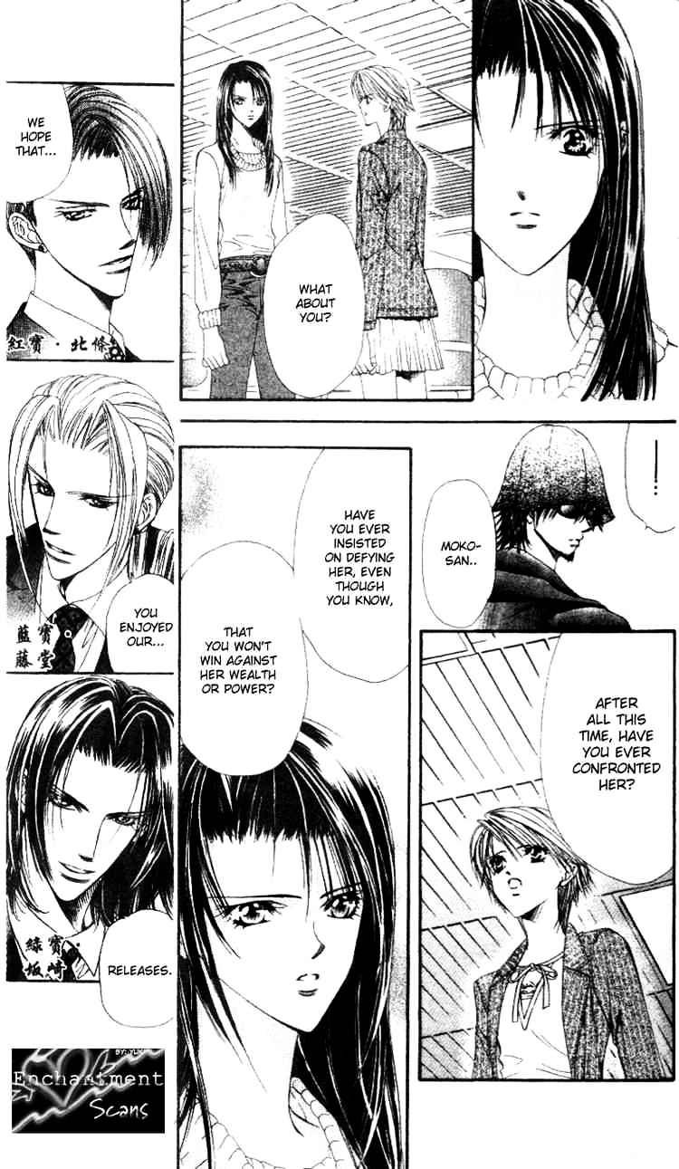 Skip Beat! - Chapter 26