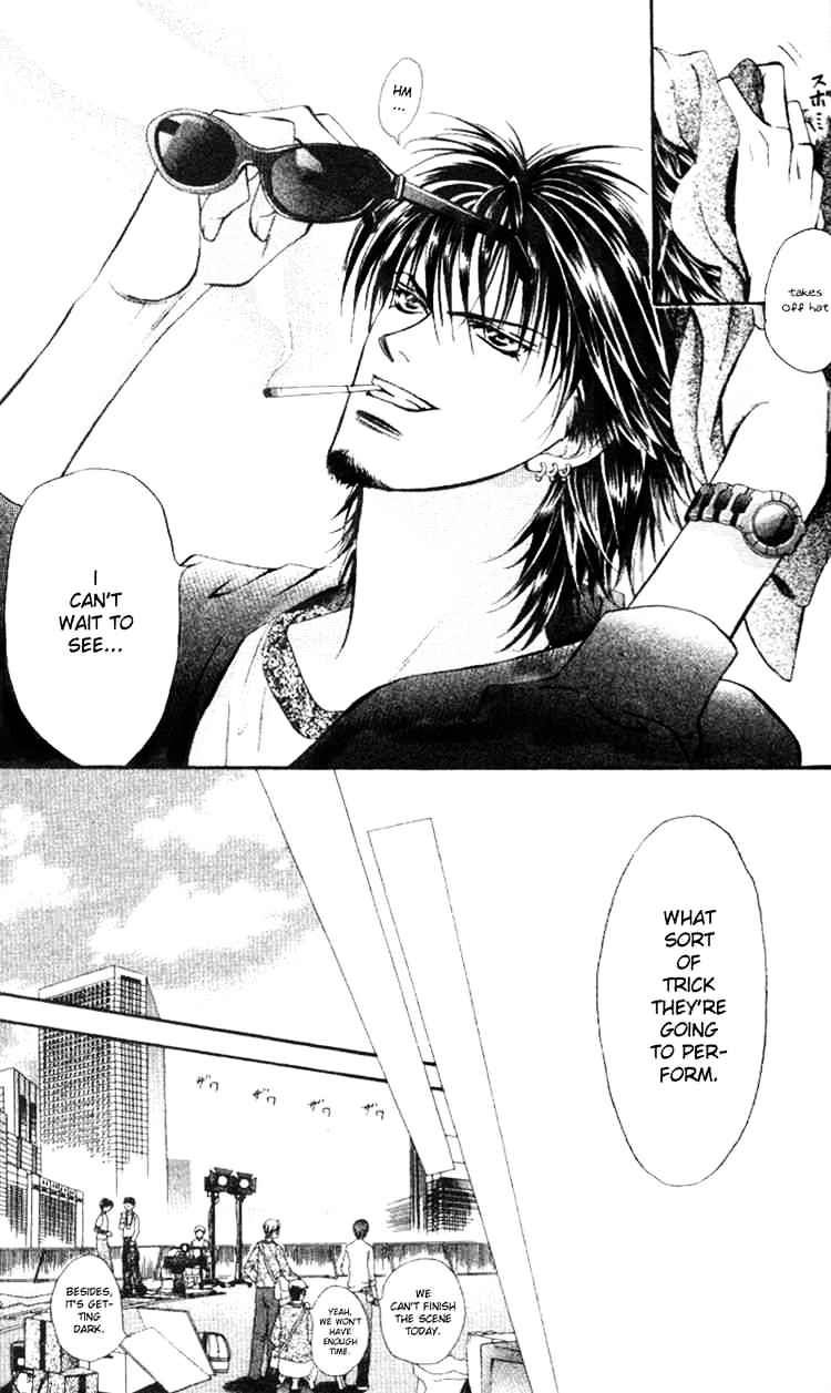 Skip Beat! - Chapter 26