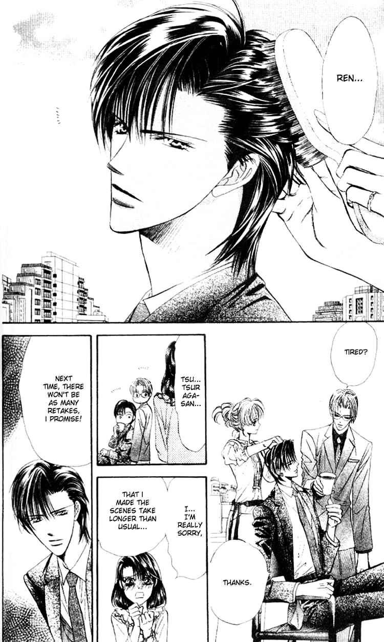 Skip Beat! - Chapter 26