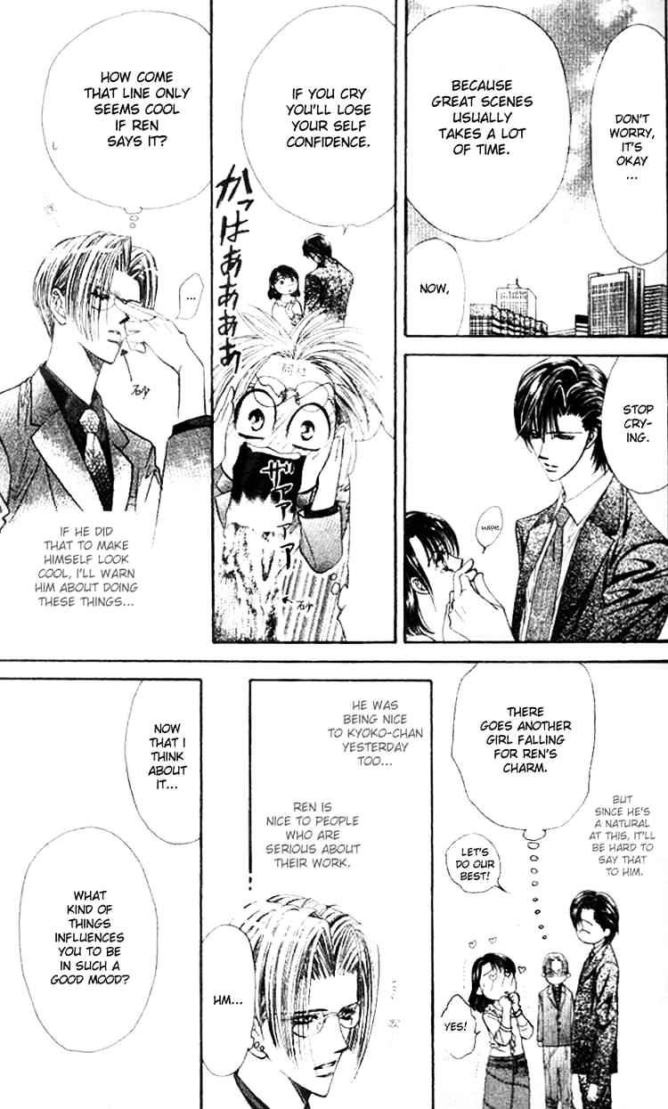 Skip Beat! - Chapter 26