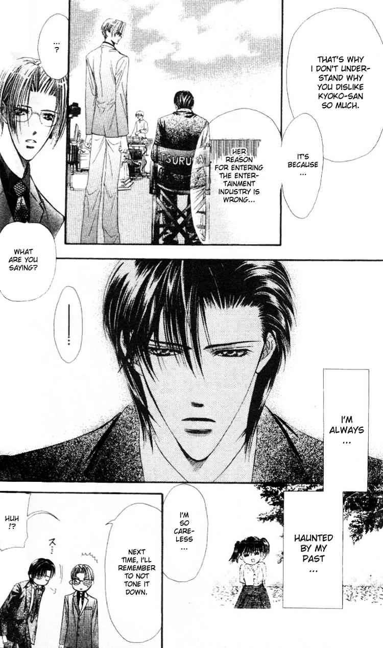 Skip Beat! - Chapter 26