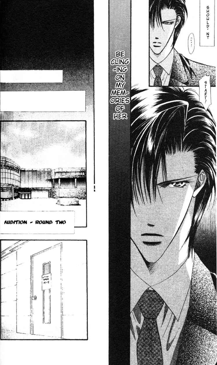 Skip Beat! - Chapter 26