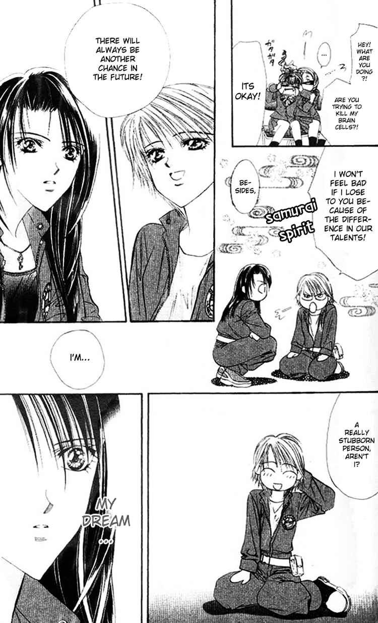 Skip Beat! - Chapter 26