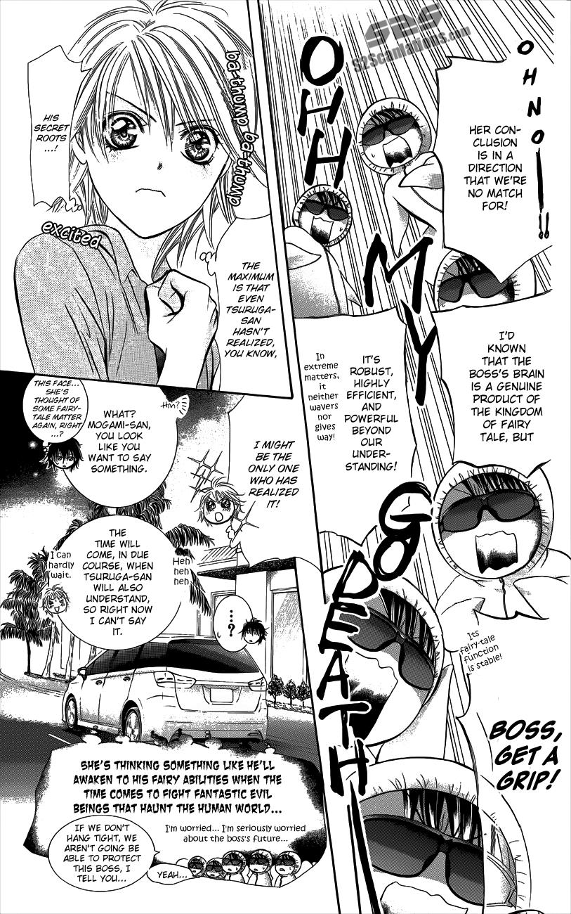 Skip Beat! - Chapter 215.5