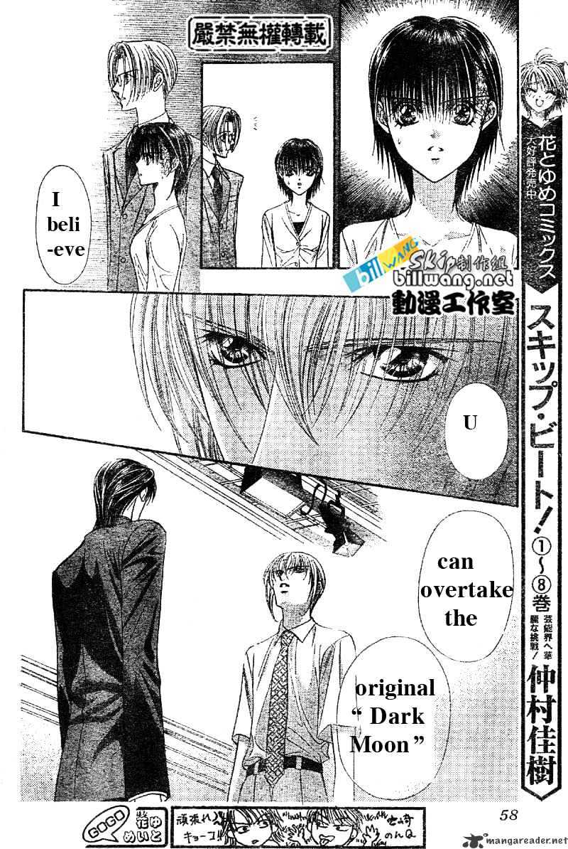 Skip Beat! - Chapter 62