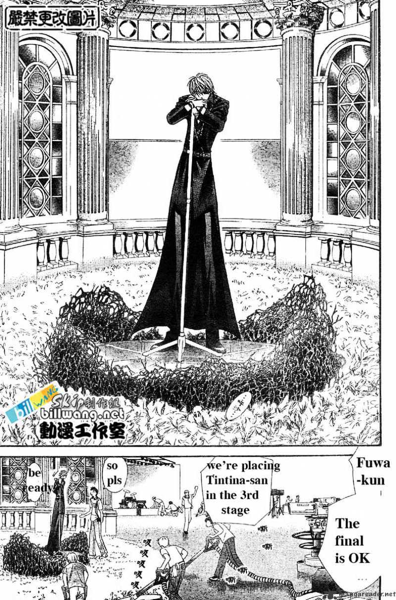 Skip Beat! - Chapter 62