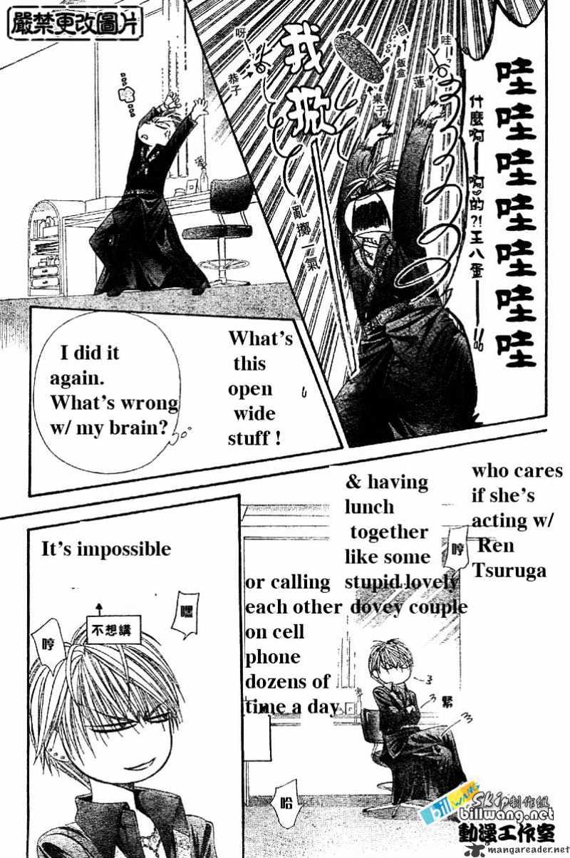 Skip Beat! - Chapter 62