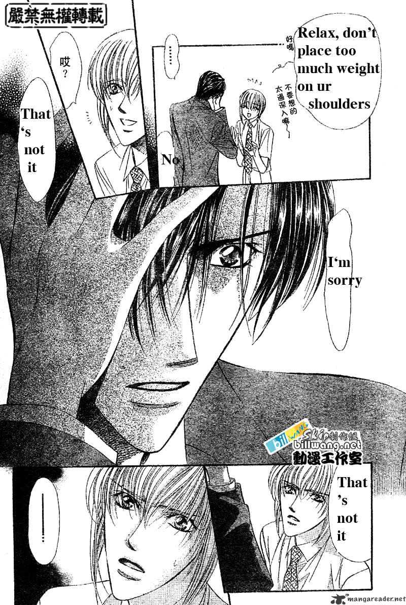 Skip Beat! - Chapter 62