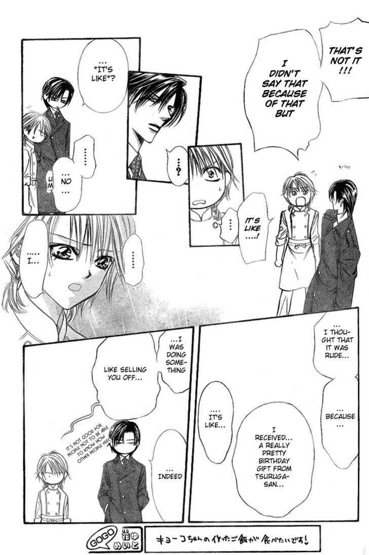 Skip Beat! - Chapter 120.5 : Lucky Number "25" After ~Sweet Bitter~