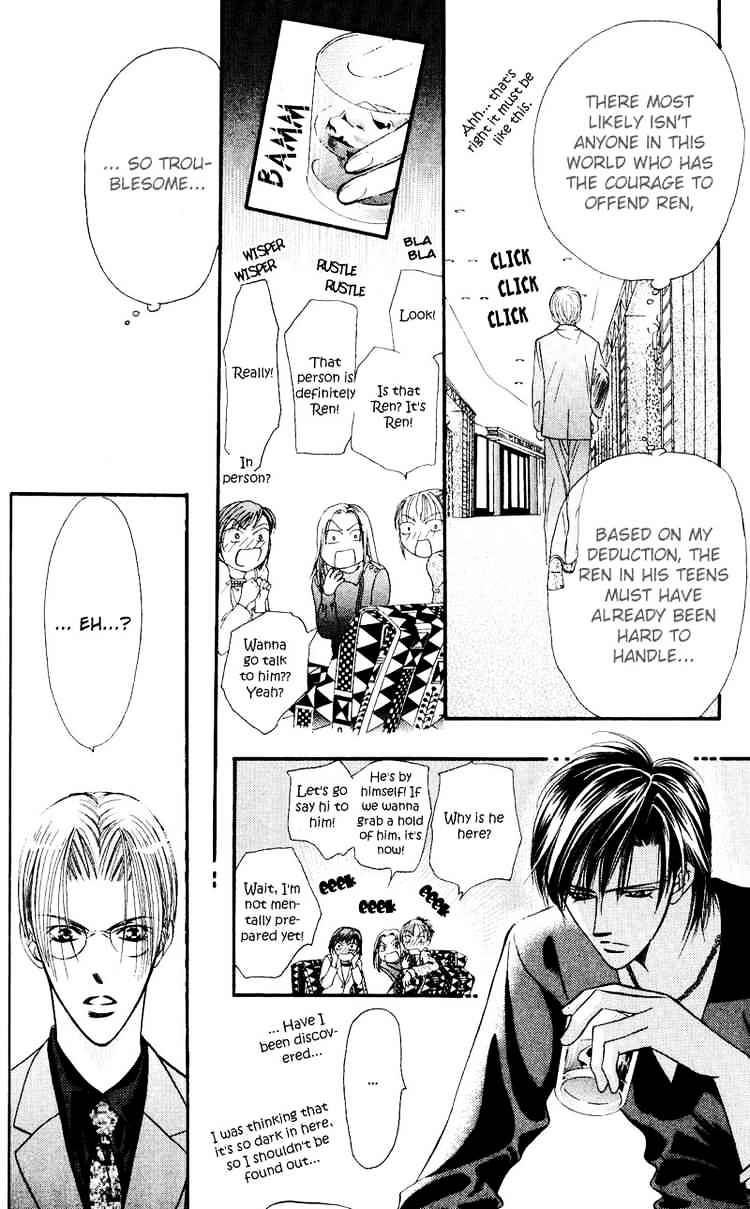 Skip Beat! - Chapter 14 : Revolution Of A Princess - 12 Am